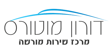 דלק מוטורס